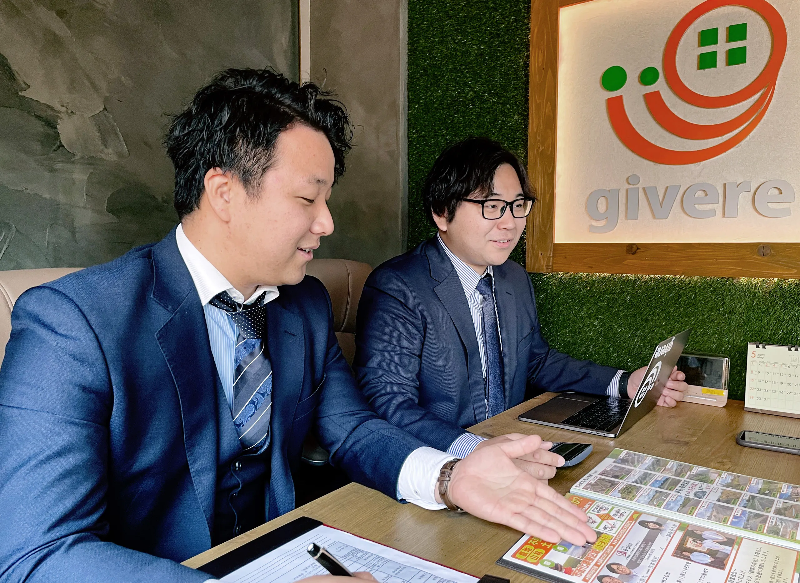 よくある質問・お悩み