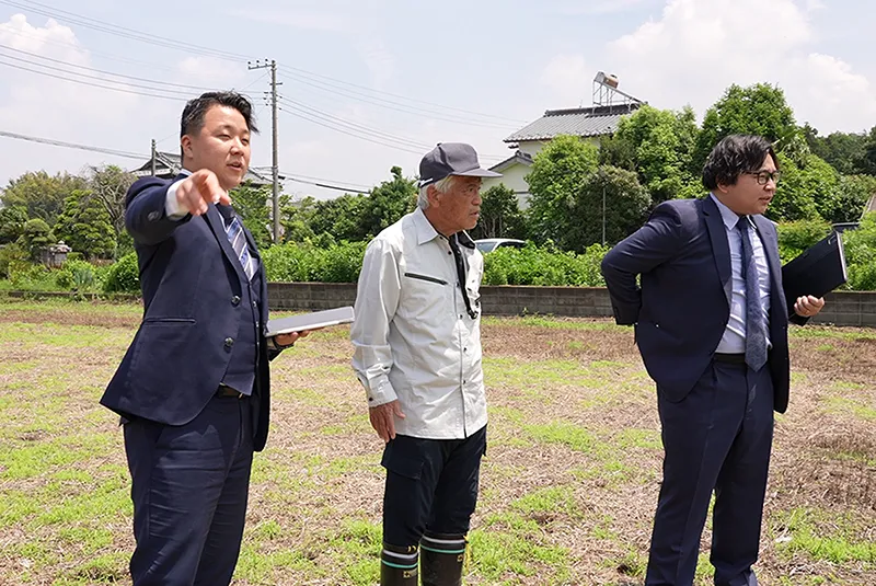 現地確認・査定無料
