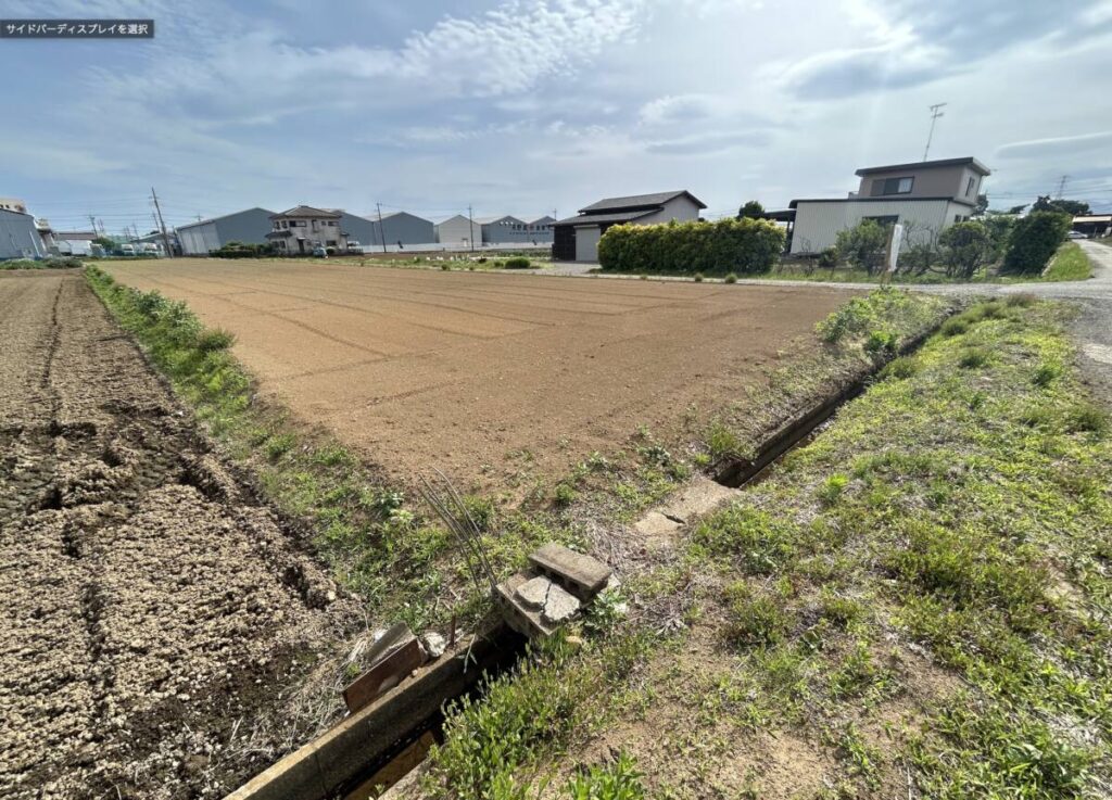 海老名市 畑 1335㎡